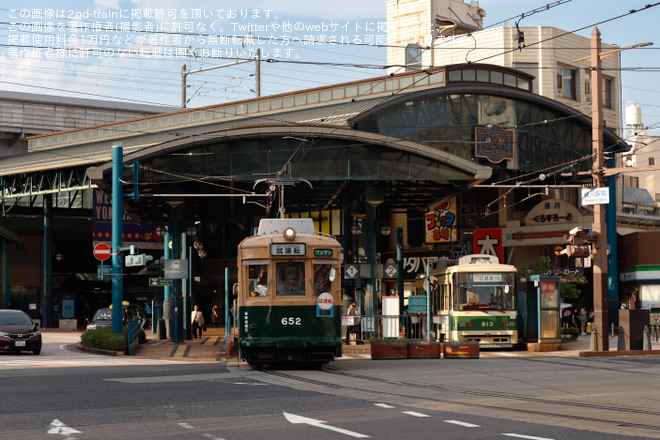 【広電】650形652号車被爆電車千田車庫出場試運転 - 横川駅駅にて撮影