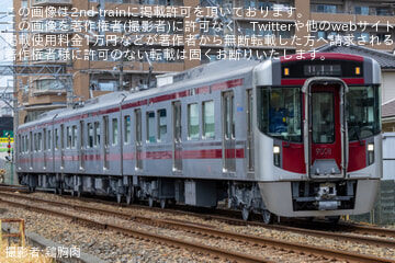 【西鉄】9000形9008F筑紫車両基地検査出場試運転