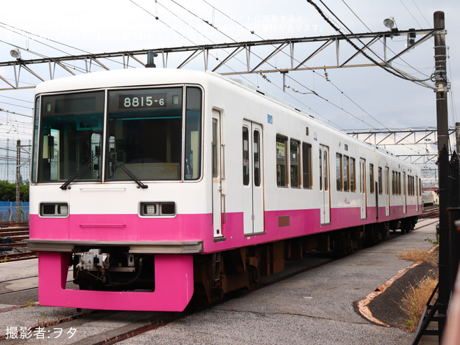 【京成】くぬぎ山車両基地に入場中の8800形8815編成の床下機器が撤去をくぬぎ山車両基地で撮影した写真
