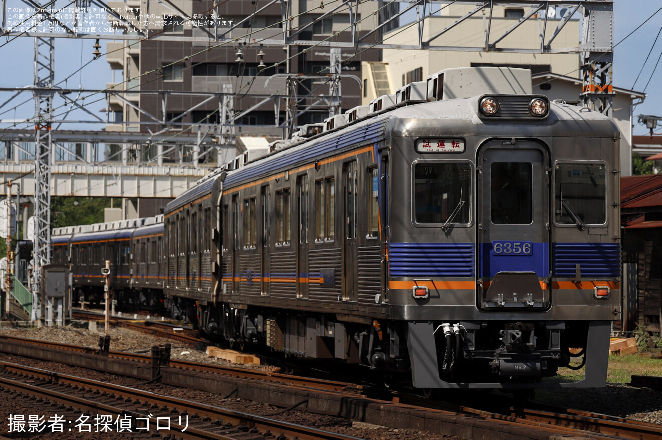 【南海】6300系6306F 千代田工場出場試運転の拡大写真