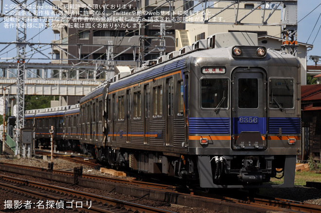【南海】6300系6306F 千代田工場出場試運転を堺東～三国ケ丘間で撮影した写真