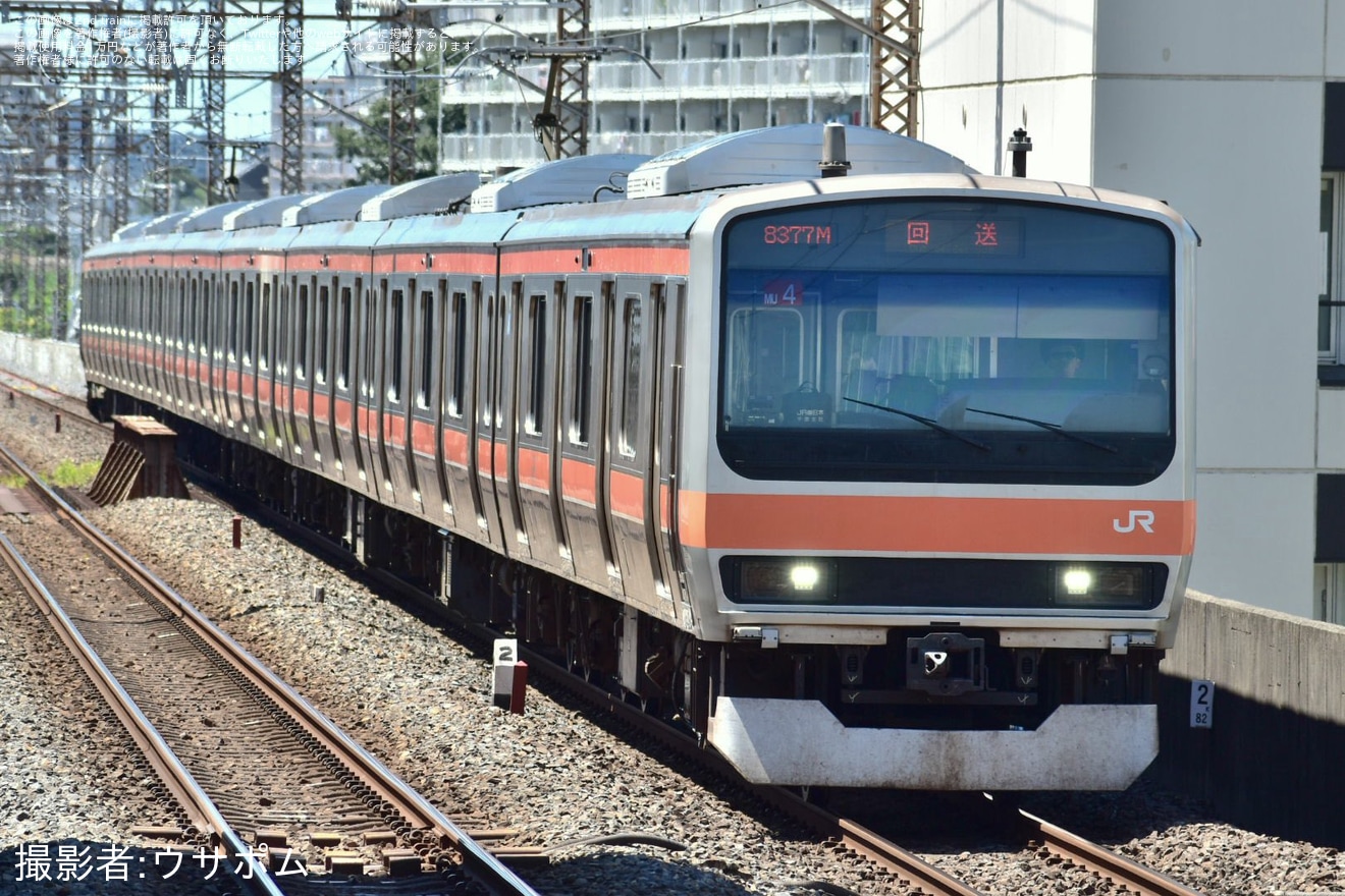【JR東】E231系ケヨMU4編成 大宮総合車両ベースから出場の拡大写真