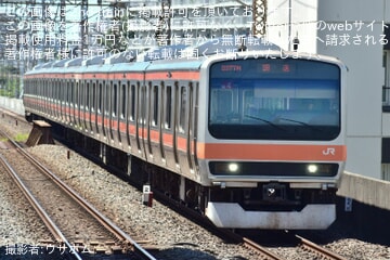 【JR東】E231系ケヨMU4編成 大宮総合車両ベースから出場