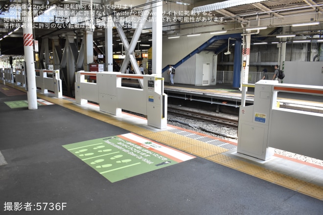 【JR東】中央快速線 西国分寺駅2番線にホームドアが設置を西国分寺駅で撮影した写真