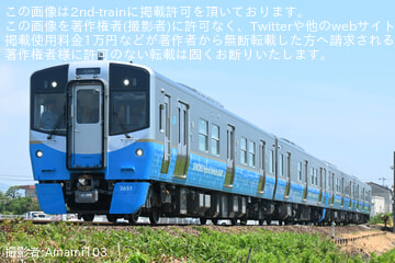 【JR四】3600系4両鳴門線試運転