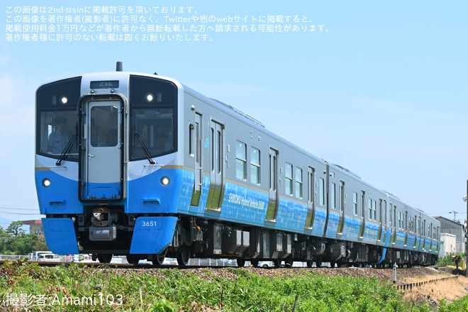 【JR四】3600系4両鳴門線試運転を吉成～佐古間で撮影した写真