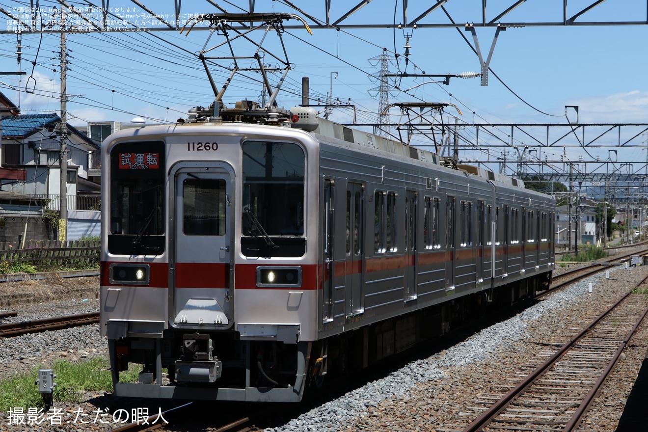 【東武】10030型11260Fが車輪交換後の試運転の拡大写真