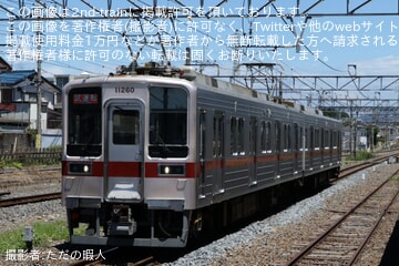 【東武】10030型11260Fが車輪交換後の試運転