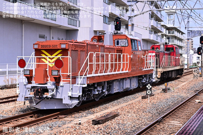 【JR北】DD200-501が川崎車両を出場し甲種輸送を不明で撮影した写真