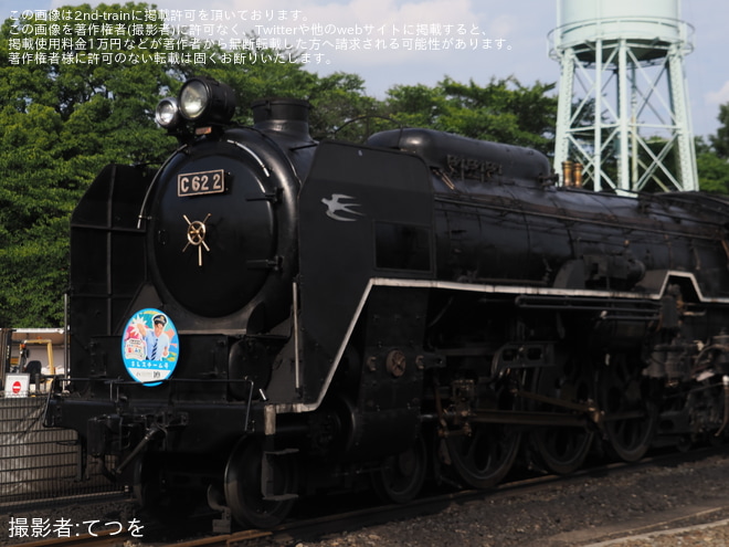 【JR西】おっぱっぴー的!SL スチーム号運行を京都鉄道博物館で撮影した写真