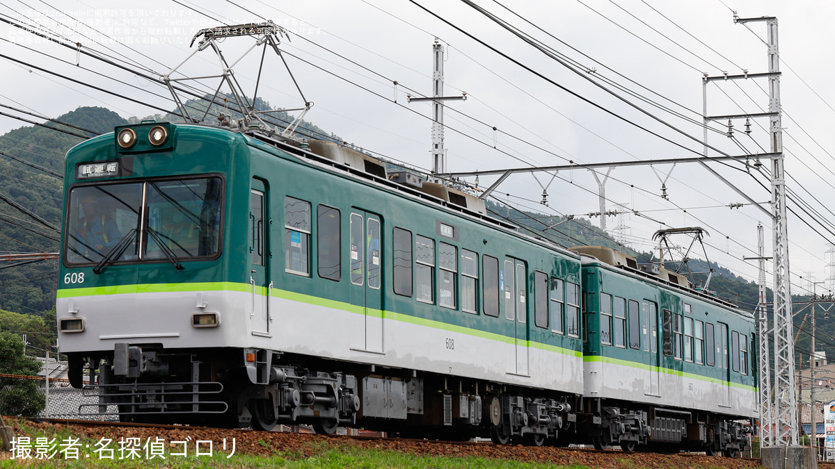 京阪】600形607-608編成出場試運転(202607) |2nd-train鉄道ニュース