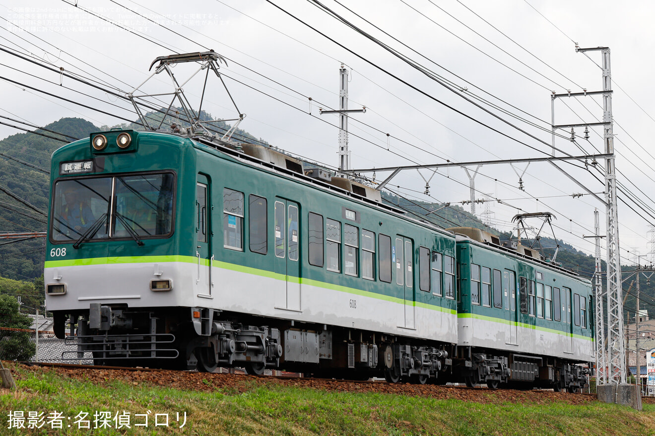 【京阪】600形607-608編成出場試運転(202607)の拡大写真