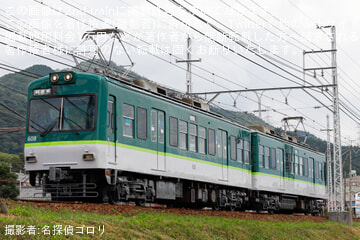 【京阪】600形607-608編成出場試運転(202607)