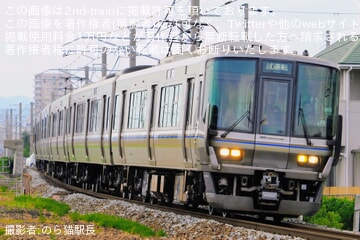 【JR西】223系J5編成網干総合車両所本所出場試運転