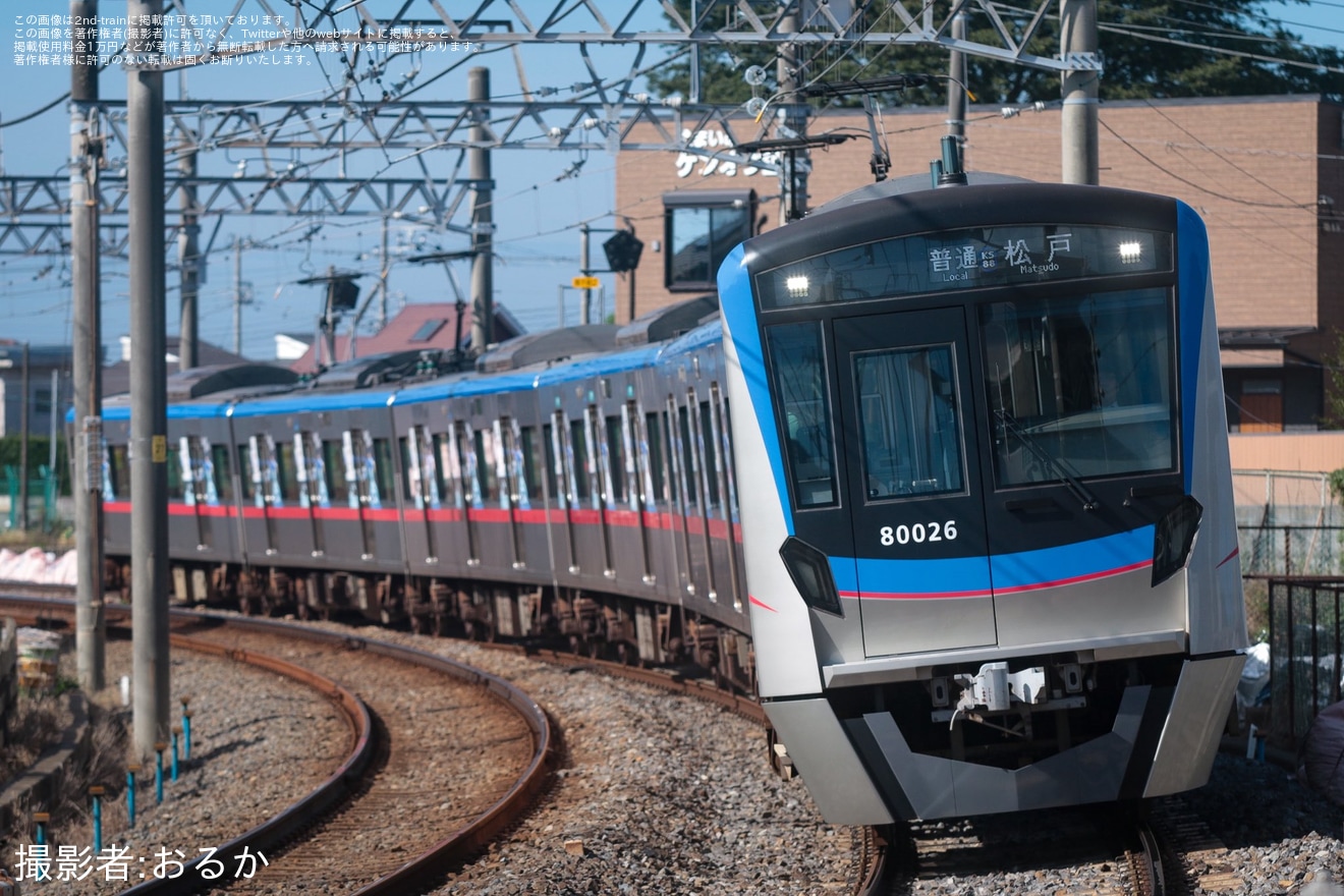 【京成】80000形80026編成に「京成電鉄×佐々木朗希」ラッピングを取り付け運行開始の拡大写真