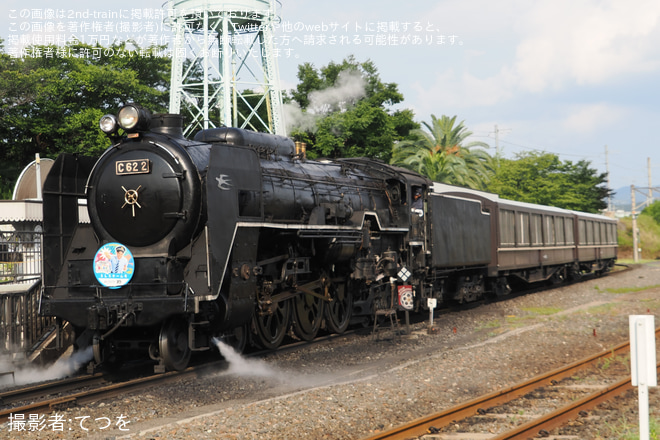 【JR西】おっぱっぴー的!SL スチーム号運行を京都鉄道博物館で撮影した写真