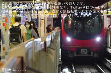 【メトロ】2000系2118F 中野工場出場試運転
