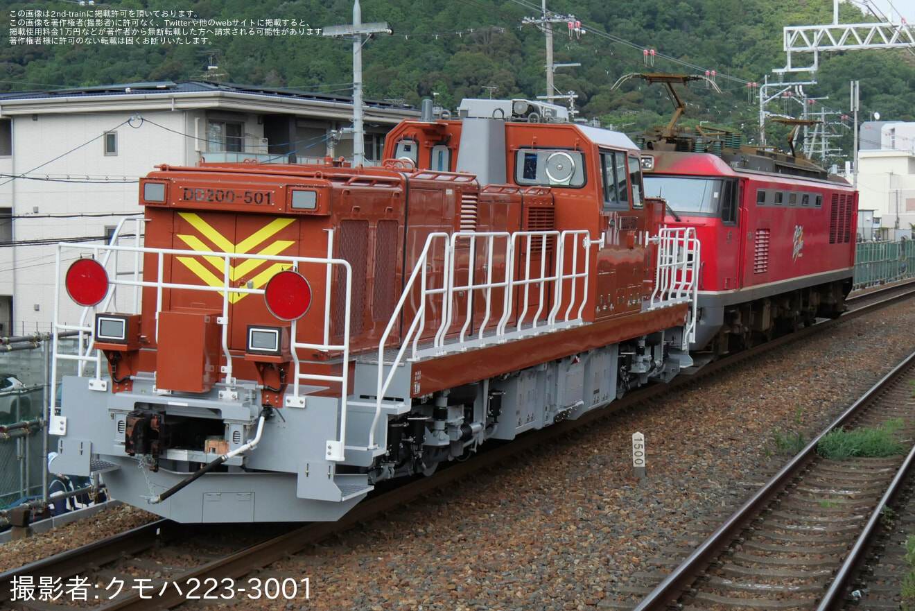 【JR北】DD200-501が川崎車両を出場し甲種輸送の拡大写真