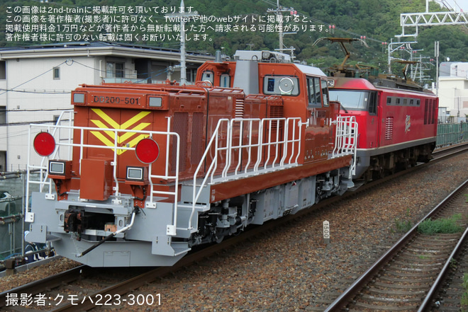 を山科駅で撮影した写真