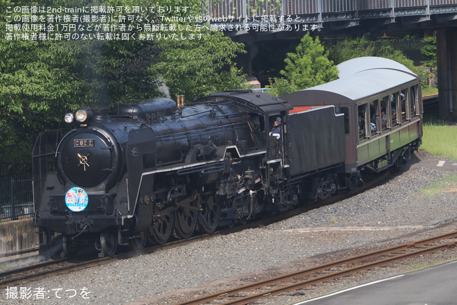 【JR西】おっぱっぴー的!SL スチーム号運行を京都鉄道博物館で撮影した写真