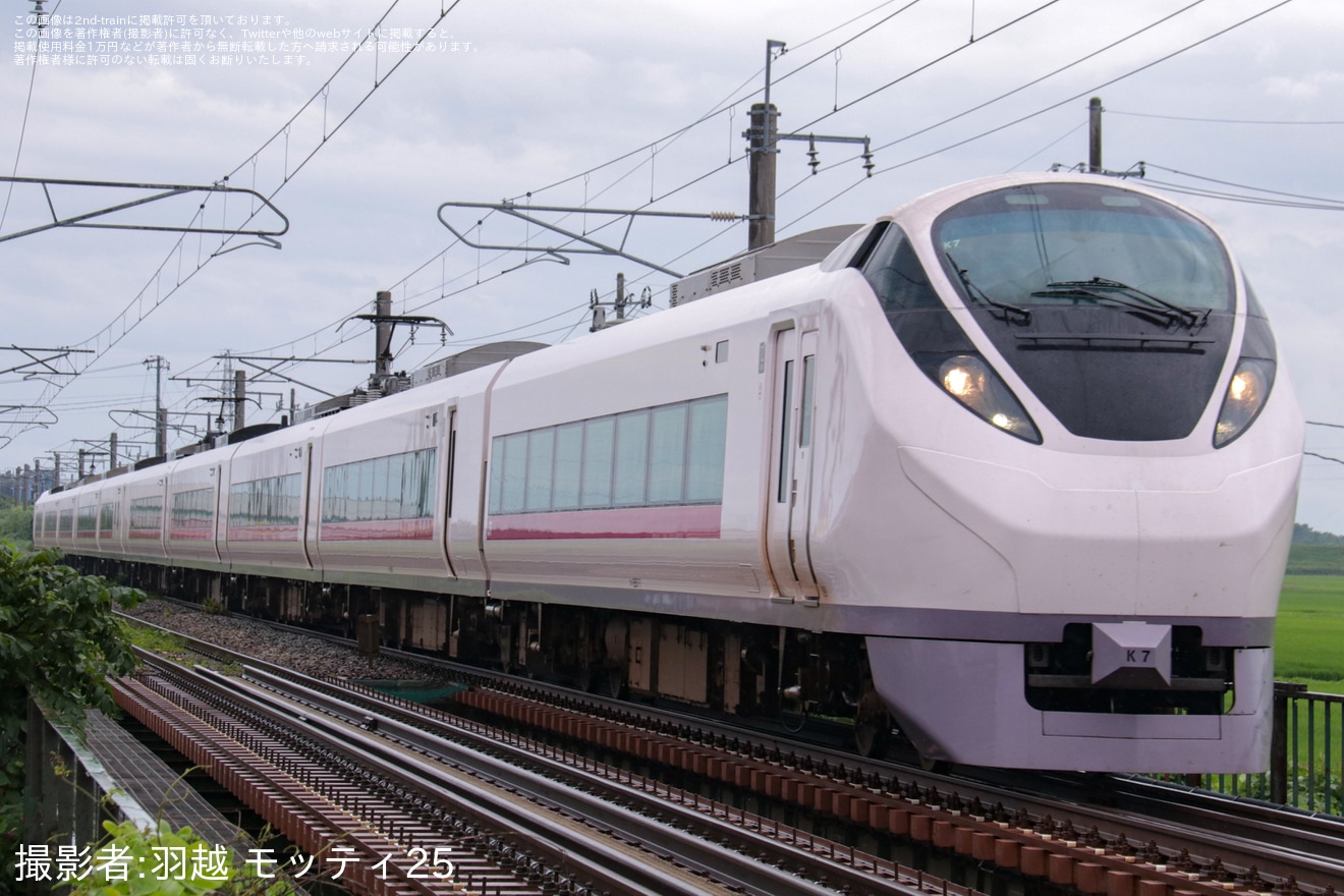 【JR東】E657系K7編成が羽越本線でハンドル訓練の拡大写真