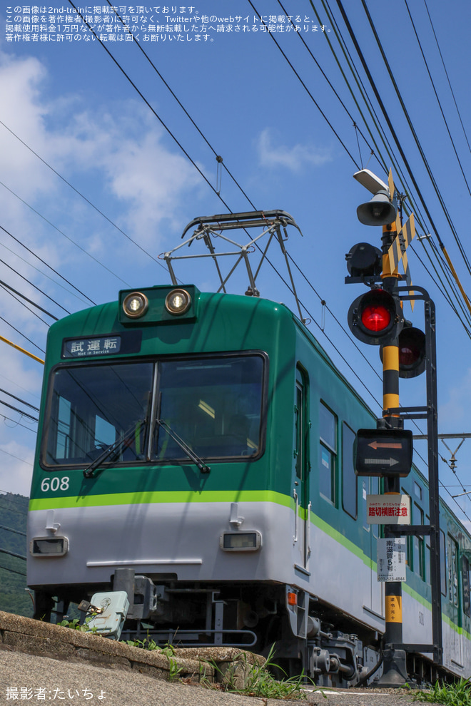 【京阪】600形607-608編成出場試運転(202607)を南滋賀～近江神宮前間で撮影した写真
