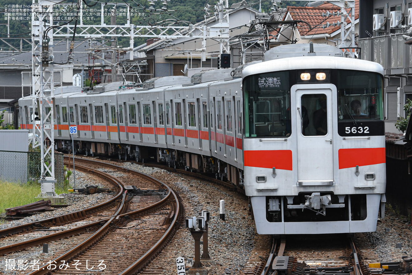 【山陽】5030系5632F東二見工場出場試運転 の拡大写真