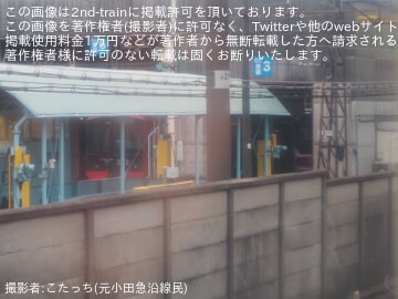 【JR九】307系に赤色の塗装が施される