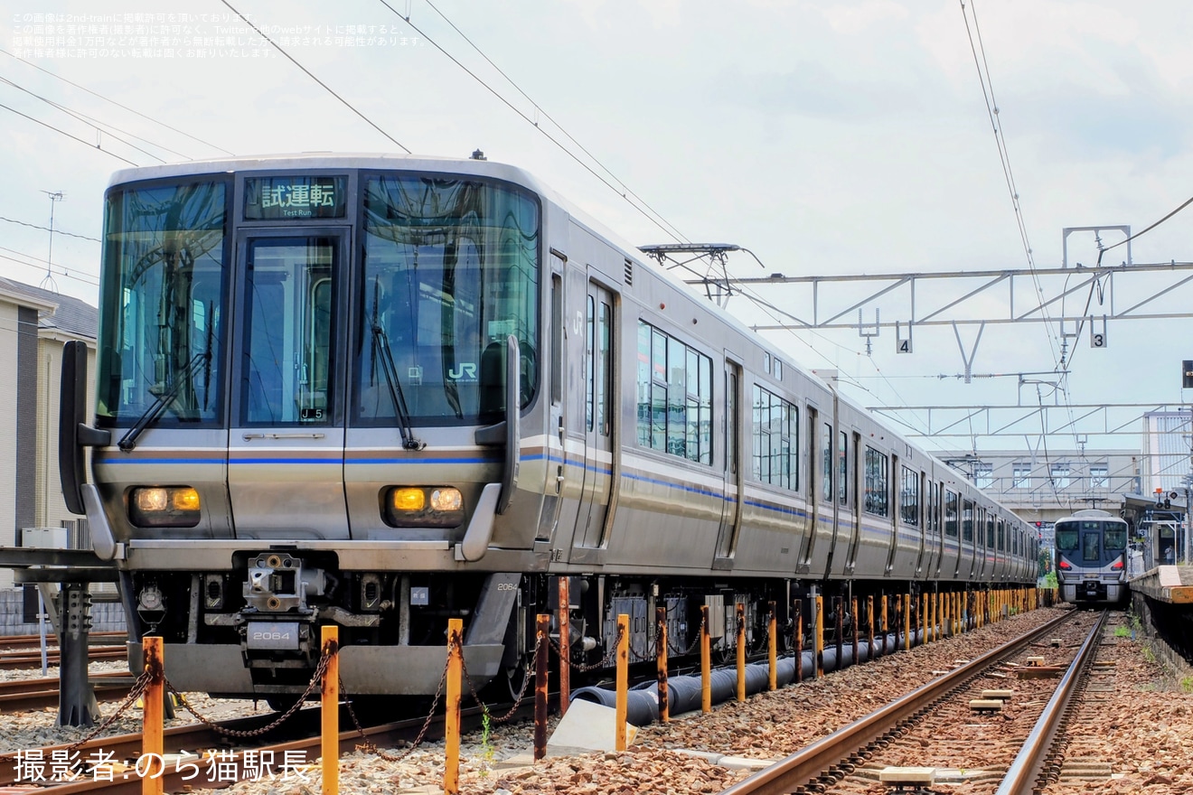 【JR西】223系J5編成網干総合車両所本所出場試運転の拡大写真