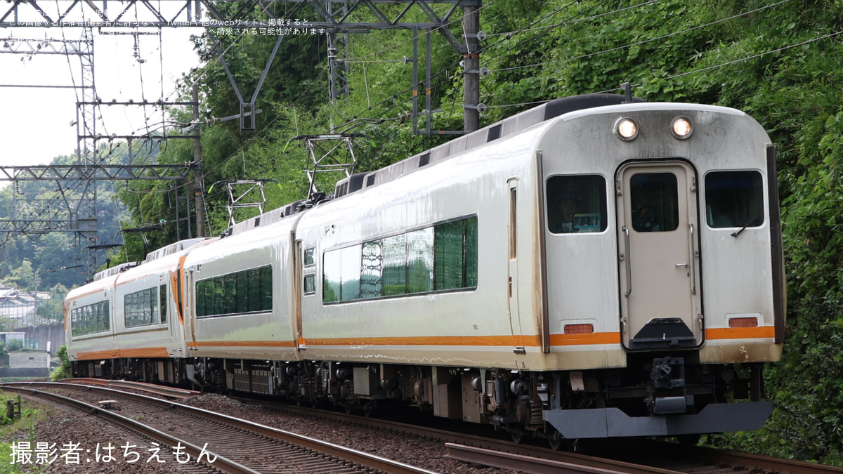 近鉄】21000系 UB03 五位堂検修車庫出場試運転 |2nd-train鉄道ニュース
