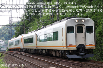 【近鉄】21000系 UB03 五位堂検修車庫出場試運転
