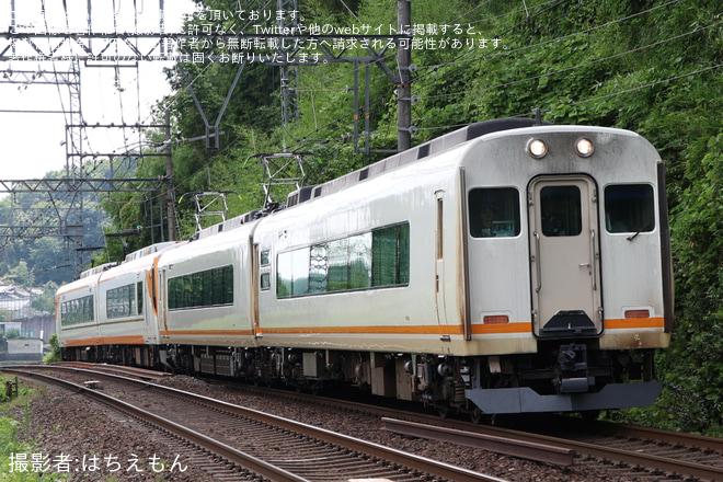 【近鉄】21000系 UB03 五位堂検修車庫出場試運転 - 室生口大野～三本松間にて撮影
