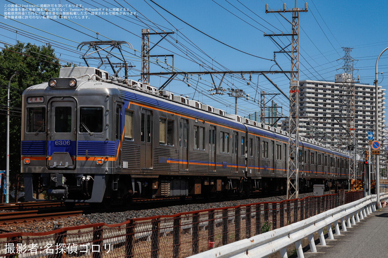 【南海】6300系6306F 千代田工場出場試運転の拡大写真