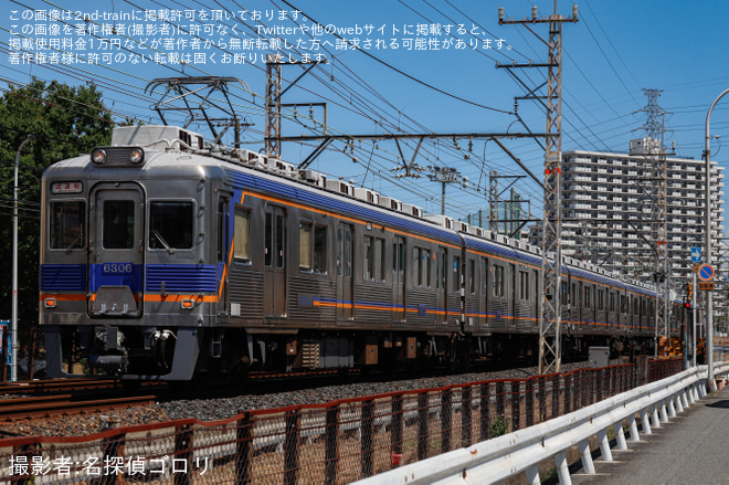 【南海】6300系6306F 千代田工場出場試運転を中百舌鳥～百舌鳥八幡間で撮影した写真