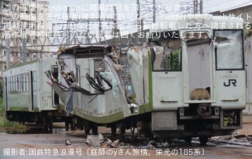 【JR東】キハ111-207が郡山総合車両ベースで解体