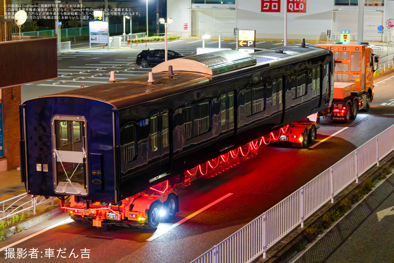 【相鉄】13000系13100号車 GREEN×EXPO 2027での実車展示に向けて陸送の拡大写真