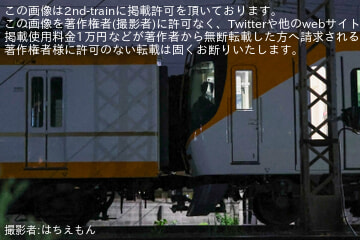 byはちえもん