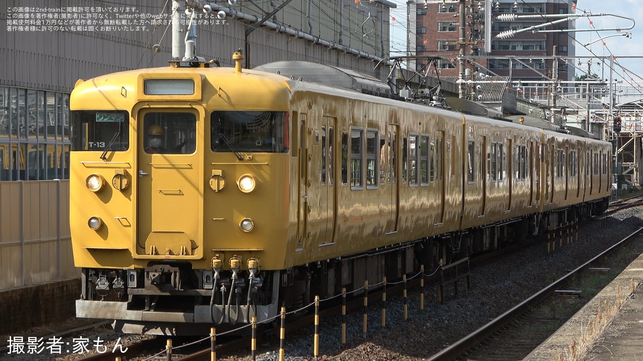【JR西】115系T-13編成・T-14編成が下関総合車両所本所へ回送の拡大写真