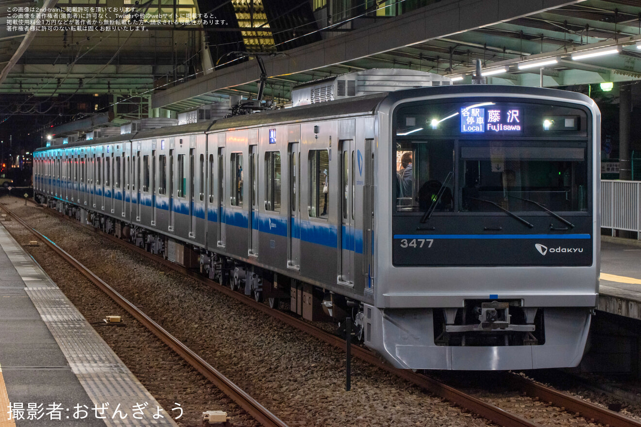 【小田急】更新工事を終えた3000形3277F(3277×6)が運用復帰の拡大写真