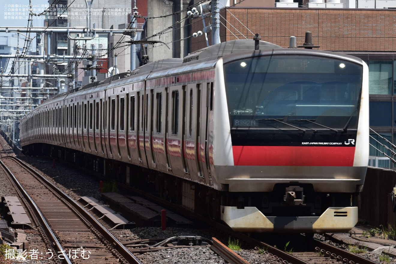 【JR東】E233系ケヨ517編成東京総合車両ベース入場回送の拡大写真