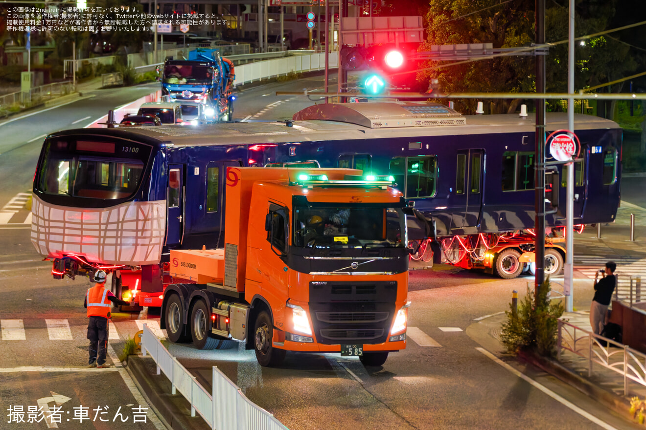【相鉄】13000系13100号車 GREEN×EXPO 2027での実車展示に向けて陸送の拡大写真