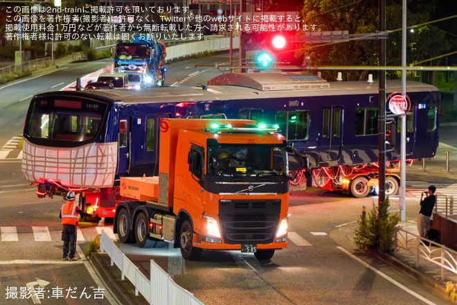 【相鉄】13000系13100号車 GREEN×EXPO 2027での実車展示に向けて陸送 - 横浜市内にて撮影