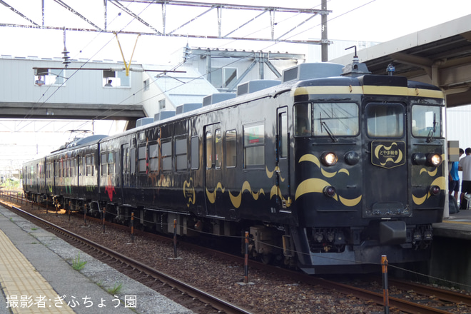 【あい鉄】オールスターゲーム2026開催に伴う臨時列車が運行を東富山駅で撮影した写真
