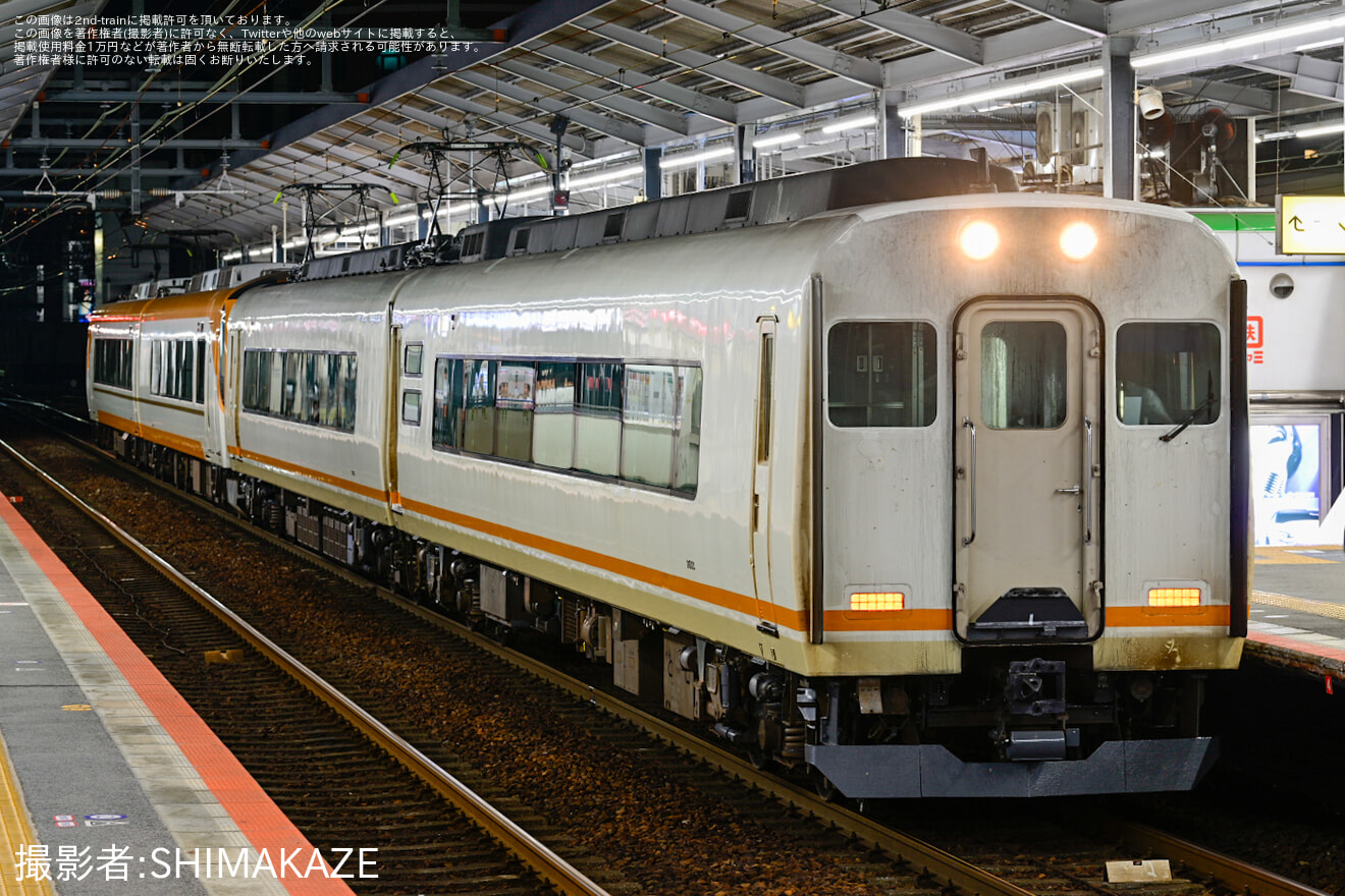 【近鉄】アーバンライナーPlus UB03 五位堂検修車庫出場回送の拡大写真