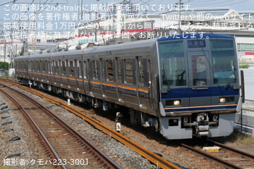 【JR西】207系H14編成が体質改善工事を終えて、吹田総合車両所本所出場構内試運転を実施