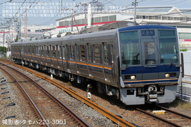 【JR西】207系H14編成が体質改善工事を終えて、吹田総合車両所本所出場構内試運転を実施を岸辺駅で撮影した写真