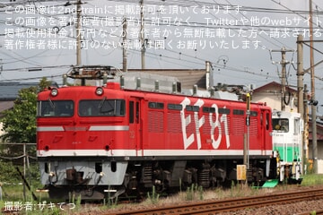 【JR東】EF81-95が秋田総合車両ベースで構内入換