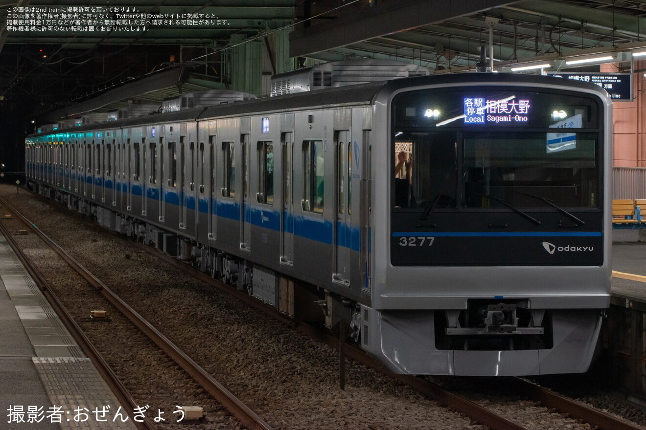【小田急】更新工事を終えた3000形3277F(3277×6)が運用復帰の拡大写真
