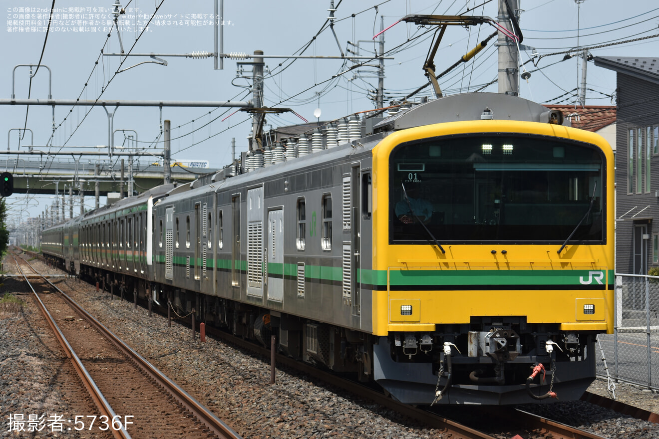 【JR東】E233系3000番台U629編成が秋田総合車両ベースに向けて配給輸送の拡大写真