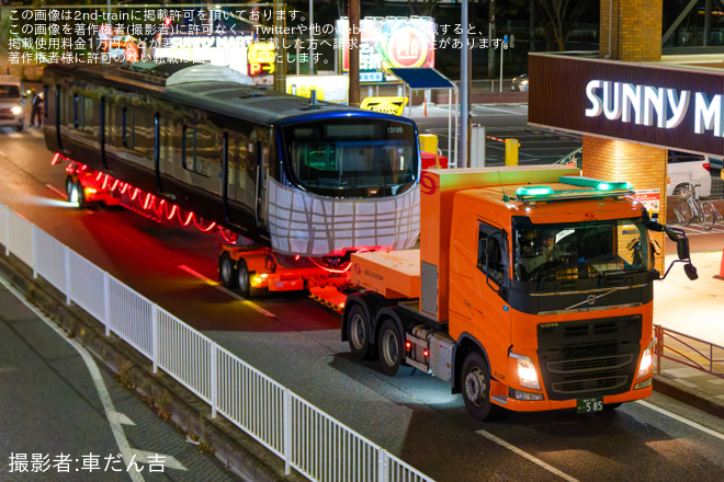 【相鉄】13000系13100号車 GREEN×EXPO 2027での実車展示に向けて陸送 - 横浜市内にて撮影